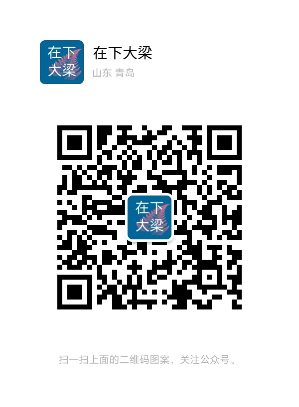 mmqrcode_gzh.png